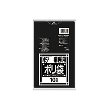 （まとめ）日本サニパック ポリゴミ袋 N-42 黒 45L 10枚【×20セット】