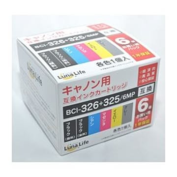 (まとめ)ワールドビジネスサプライ 【Luna Life】 キヤノン用 互換インクカートリッジ BCI-326+325/6MP 6本セット LN CA325+326/6P【×3セット】