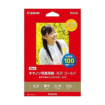 まとめ キヤノン Canon 写真用紙・光沢 ゴールド 印画紙タイプ GL-1012L100 2L判 2310B034 1冊100枚 ×5セット