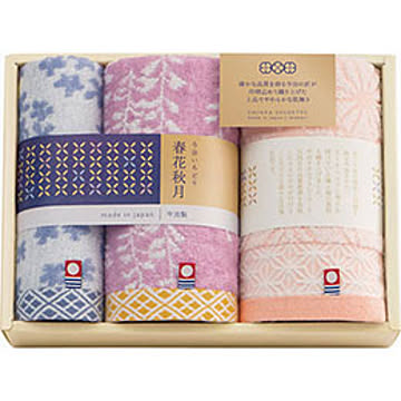 今治 春花秋月 フェイスタオル2P&ハンドタオルセット B8123564