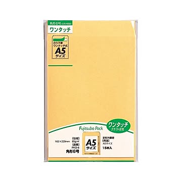 （まとめ） 藤壷ワンタッチクラフトパック PKO-6 15枚入 【×10セット】