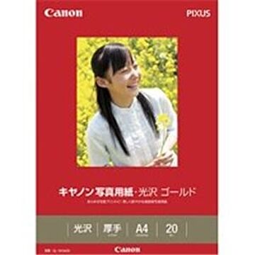 （まとめ）キヤノン Canon 写真紙 光沢ゴールド GL-101A420 A4 20枚×5セット