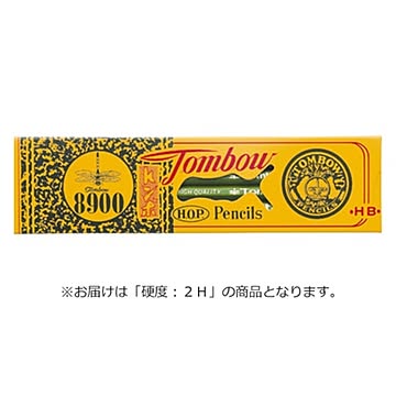 （まとめ） トンボ鉛筆 鉛筆 事務用 8900-2H 12本入 【×5セット】