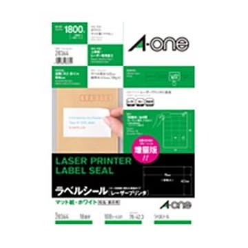 エーワン レーザープリンターラベル マット紙・ホワイト A4 18面 70×42.3mm 上下余白付 28364 1冊(100シート)