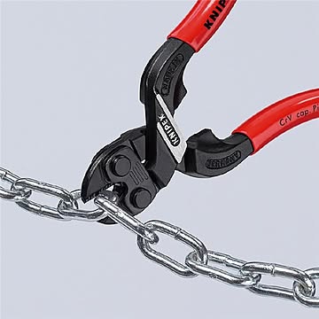 KNIPEX クニペックス コボルト CoBolt　小型クリッパー リセス付  7131-160SB