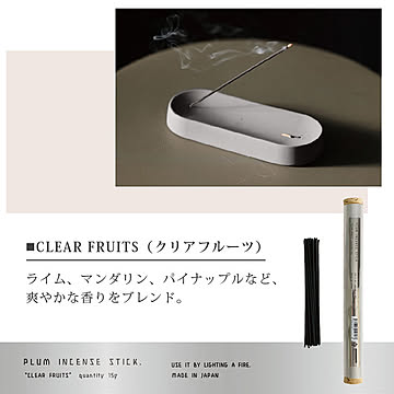 プラム インセンススティック