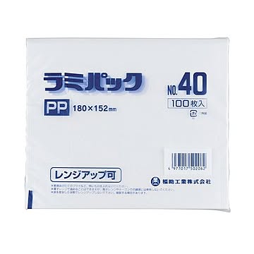 （まとめ）福助工業 ラミパックPP晒 No.40 1パック（100枚）【×10セット】