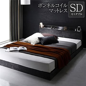 セミダブルフロアベッド ボンネルコイルマットレス付き ストーングレー 宮付き 2口コンセント付き