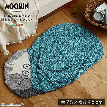 MOOMIN/ムーミン　眠れないムーミン　マット