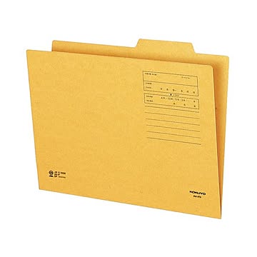 （まとめ）コクヨ 個別フォルダー A4A4-IFN 1パック(50冊) 【×2セット】