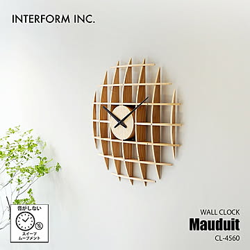 INTERFORM インターフォルム Mauduit モデュイ ウォールクロック 掛時計 CL-4560 / 掛け時計 壁掛け時計 スイープムーブメント スイープセコンド 音がしない 木製 格子組