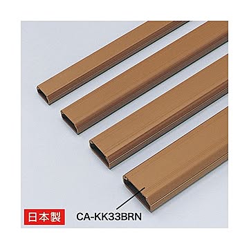 （まとめ）サンワサプライ ケーブルカバー（角型、ブラウン） CA-KK33BRN×3セット