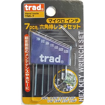（まとめ）TRAD 六角レンチセット/作業工具 【マイクロインチサイズ/7個入】 TMI-7 〔業務用/DIY用品/日曜大工/スパナ〕【×50セット】