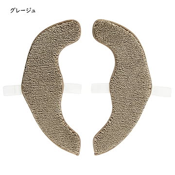 便座マット ふんわリッチ Pro SELECT JUST FIT フリーサイズ カキウチ