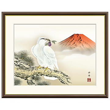 額絵 一富士二鷹三茄子 瀬田功舟 61x49.5cm 三幸