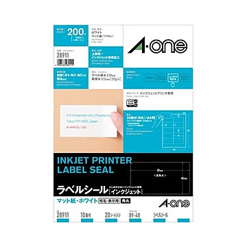 （まとめ）エーワン ラベルシール[インクジェット]マット紙・ホワイト A4 10面 89×48mm 四辺余白付 角丸 28911 1冊(20シート) ×5セット