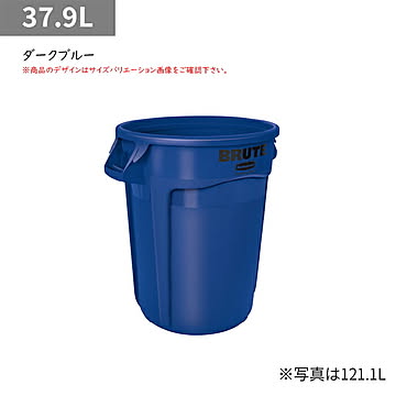 ラウンドブルートユーティリティコンテナ 37.9L φ397x高さ435mm ラバーメイド