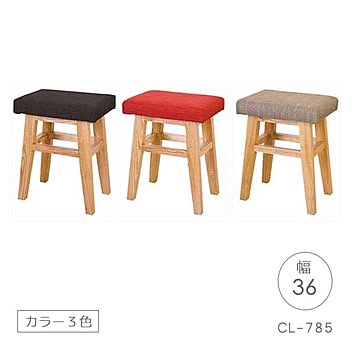 東谷 バンビ CL-785 スツール 3色から選べる 幅36cm 奥行26cm 高さ45cm 天然木 アッシュ材 ウレタン塗装 スツールチェア 送料込み