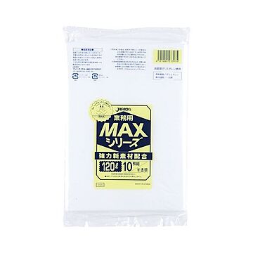 (まとめ) ジャパックス 大型ゴミ袋 MAX 半透明 120L S120 1パック(10枚)  【×30セット】