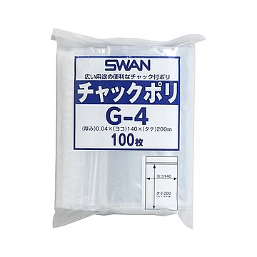 （まとめ） シモジマ チャック付ポリ袋 スワン B6用 100枚入 G-4 【×10セット】
