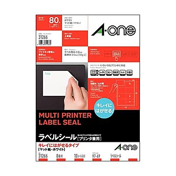 (まとめ) エーワン ラベルシール[プリンタ兼用]キレイにはがせるタイプ マット紙・ホワイト A4判 8面 97×69mm 四辺余白付 312661冊(10シート)  【×30セット】