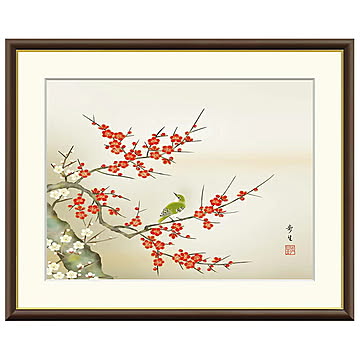 額絵 紅白梅に鶯 北山歩生 52x42cm 三幸