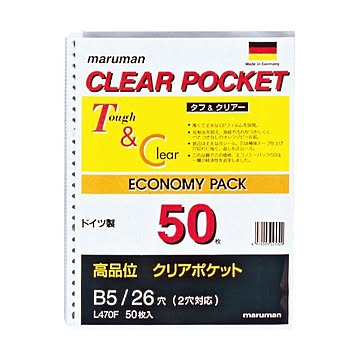 (まとめ) マルマン クリアポケットリーフ B5タテ 26穴 L470F 1パック(50枚)  【×10セット】