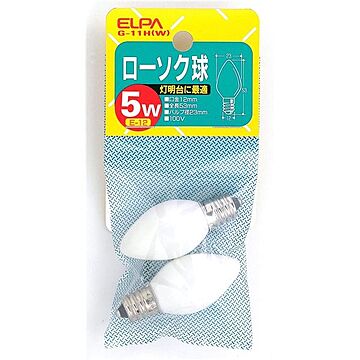 （まとめ） ELPA ローソク球 電球 5W E12 ホワイト 2個入 G-11H（W） 【×25セット】