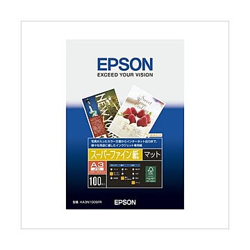 （業務用セット） エプソン EPSON純正プリンタ用紙 スーパーファイン紙（マット紙） KA3N100SFR 100枚入 【×2セット】