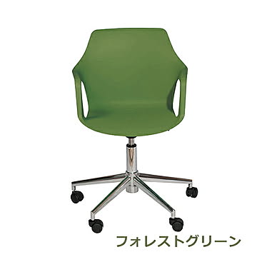 Verspa2 Swivel /ベスパ2 スィーベル 組立式 コレクションリビング COLOS