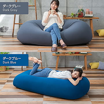 ビーンズMAX 専用洗い替えカバー【プラザセレクト】