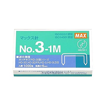 (まとめ) マックス ホッチキス針中型35号・3号シリーズ 50本連結×20個入 No.3-1M 1セット（10箱）  【×10セット】