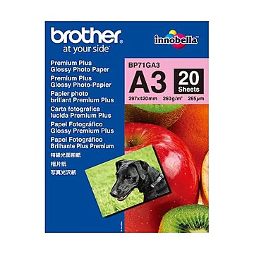 ブラザー 写真光沢紙 A3BP71GA3 1冊（20枚）