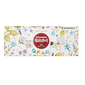 T 布えのぐ 20ml 12色セット