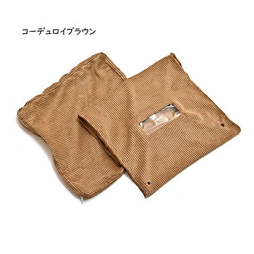 ペットハウスカバー infinite IFPT0314 410x1445mm B.Bファニシング