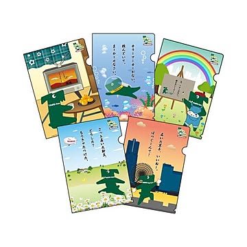 （まとめ）たのくん 20周年クリアホルダー(5デザイン×1枚) 1パック 【×30セット】