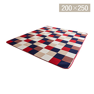 フランネルラグ 200×250cm FNR-RC-2025