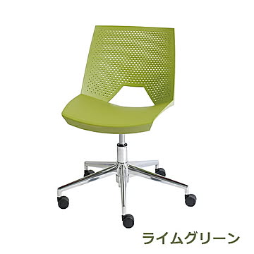 Strike Swivel X／ストライク スィーベル エックス コレクションリビング cerantola