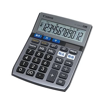 （まとめ） キヤノン Canon 電卓 LS-122TUG 1台入 【×2セット】