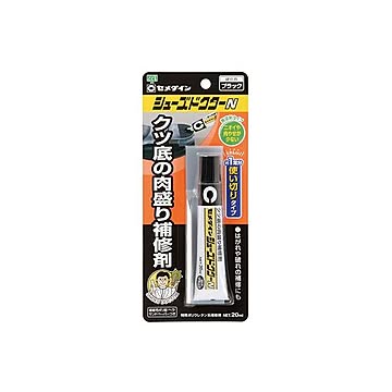 （まとめ） セメダイン シューズドクターN クツ底の肉盛り補修剤 無溶剤タイプ 20ml 黒 【×10セット】