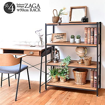 パイプラック 4段 組立式 ZAGA ZR-900 幅900x奥行350x高さ1175mm B.Bファニシング