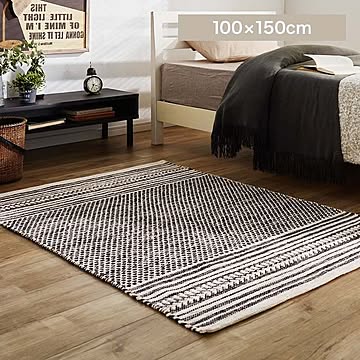 インド綿ルームマット100×150