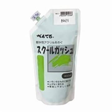 (業務用50セット) ぺんてる スクールガッシュ WXGT17 きみどり