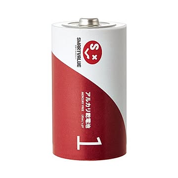 （まとめ） スマートバリュー アルカリ乾電池！） 単1×2本 N221J-2P×10セット