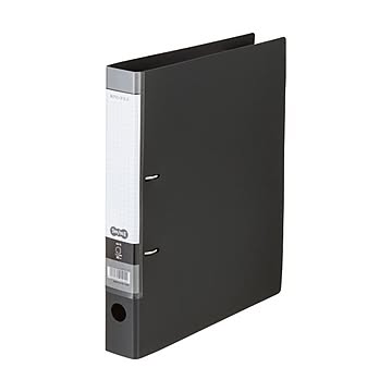 （まとめ）TANOSEE DリングファイルA4タテ 2穴 280枚収容 背幅45mm ダークグレー 1冊 【×20セット】