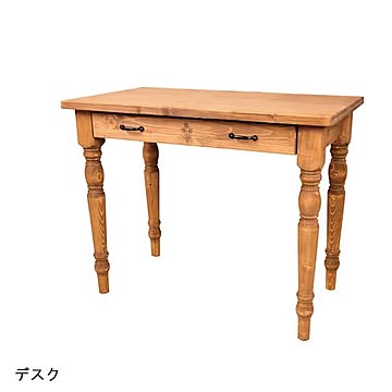 東谷 フォレ デスク CFS-775 幅90cm 奥行50cm 高さ70cm フォレ デスク 天然木 パイン材 オイル仕上 机 作業台 送料込み