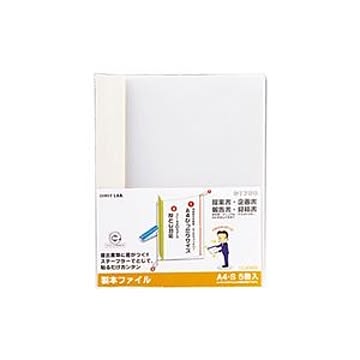 (まとめ) リヒトラブ リクエスト 製本ファイル A4タテ 60枚収容 白 G1700-0 1パック（5冊） 【×15セット】
