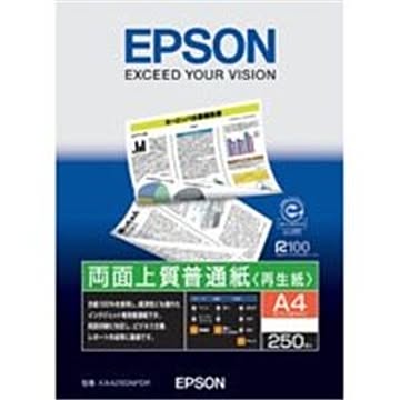 （まとめ）エプソン EPSON 両面普通紙 KA4250NPDR A4 250枚×10セット