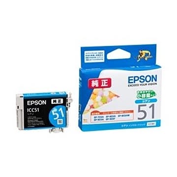 エプソン（EPSON） EP-703A／803A／803AW／903A／903F用インクカートリッジ／小容量タイプ（シアン） ICC51