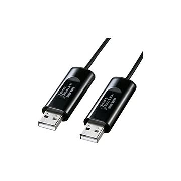 サンワサプライ ドラッグ&ドロップ対応USB2.0リンクケーブル KB-USB-LINK3K